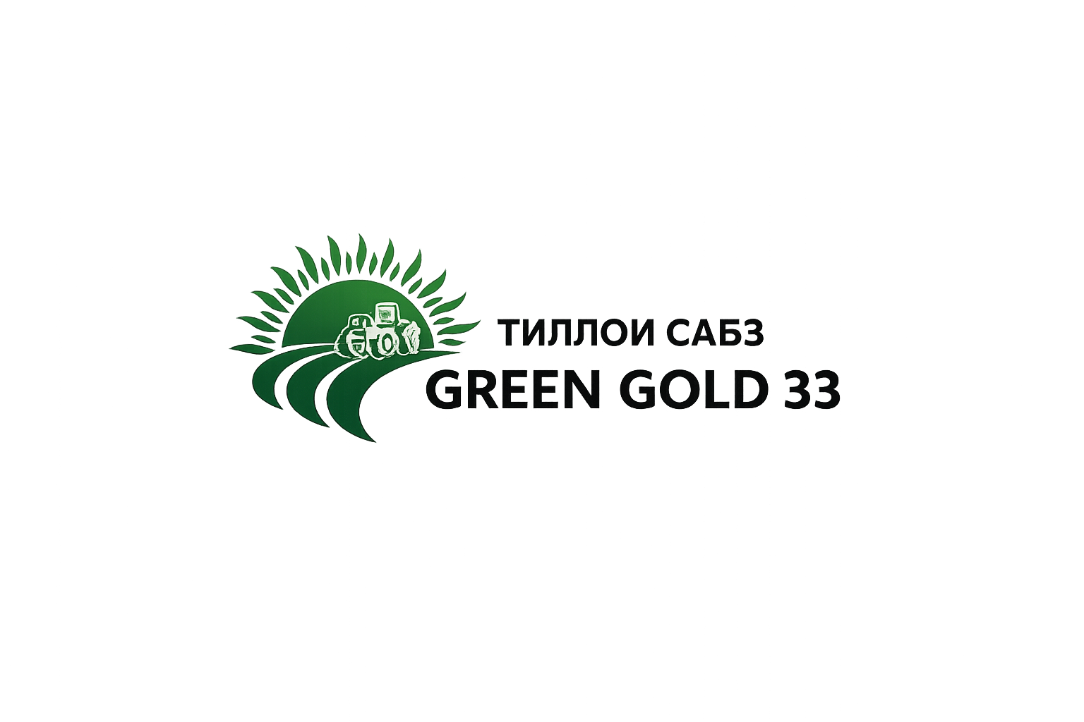 VetaMax Vitamin Complex